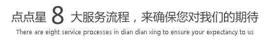 男生jj捅女生子宫网站
